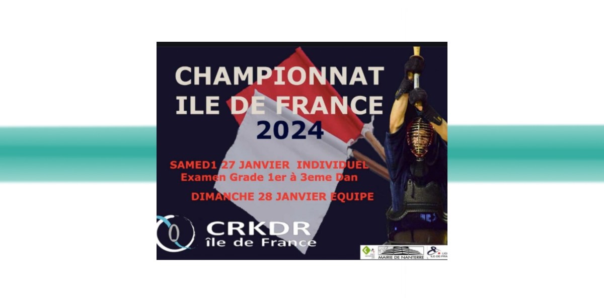 Championnats IDF 2026